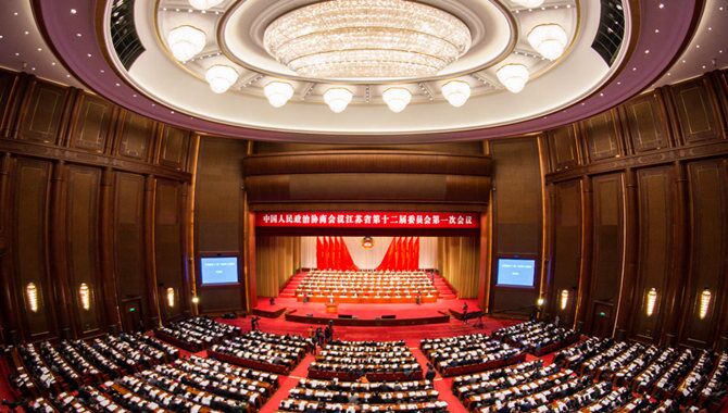 定义汽车新生活”2018北京国际车展4月闪亮登场