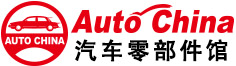 AUTO MODIFICATION & ACCESSORIES EXPO